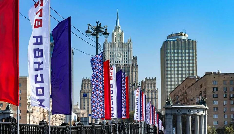 هتل گلدن رینگ